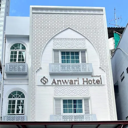 Anwari Hotel